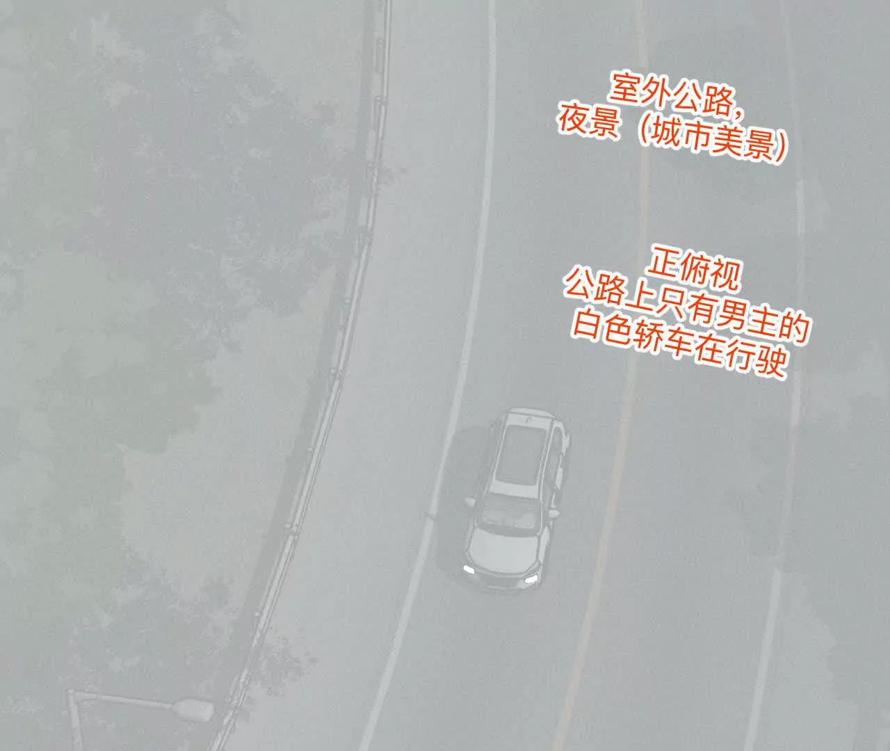188&middot;紧急营救-第191话