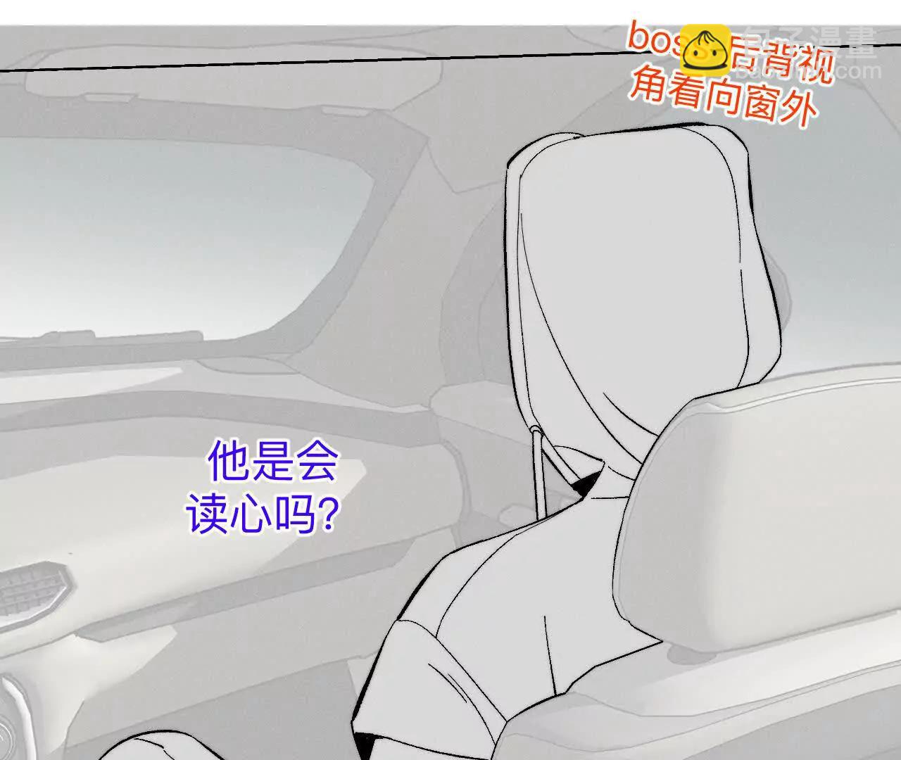 188&middot;紧急营救-第191话