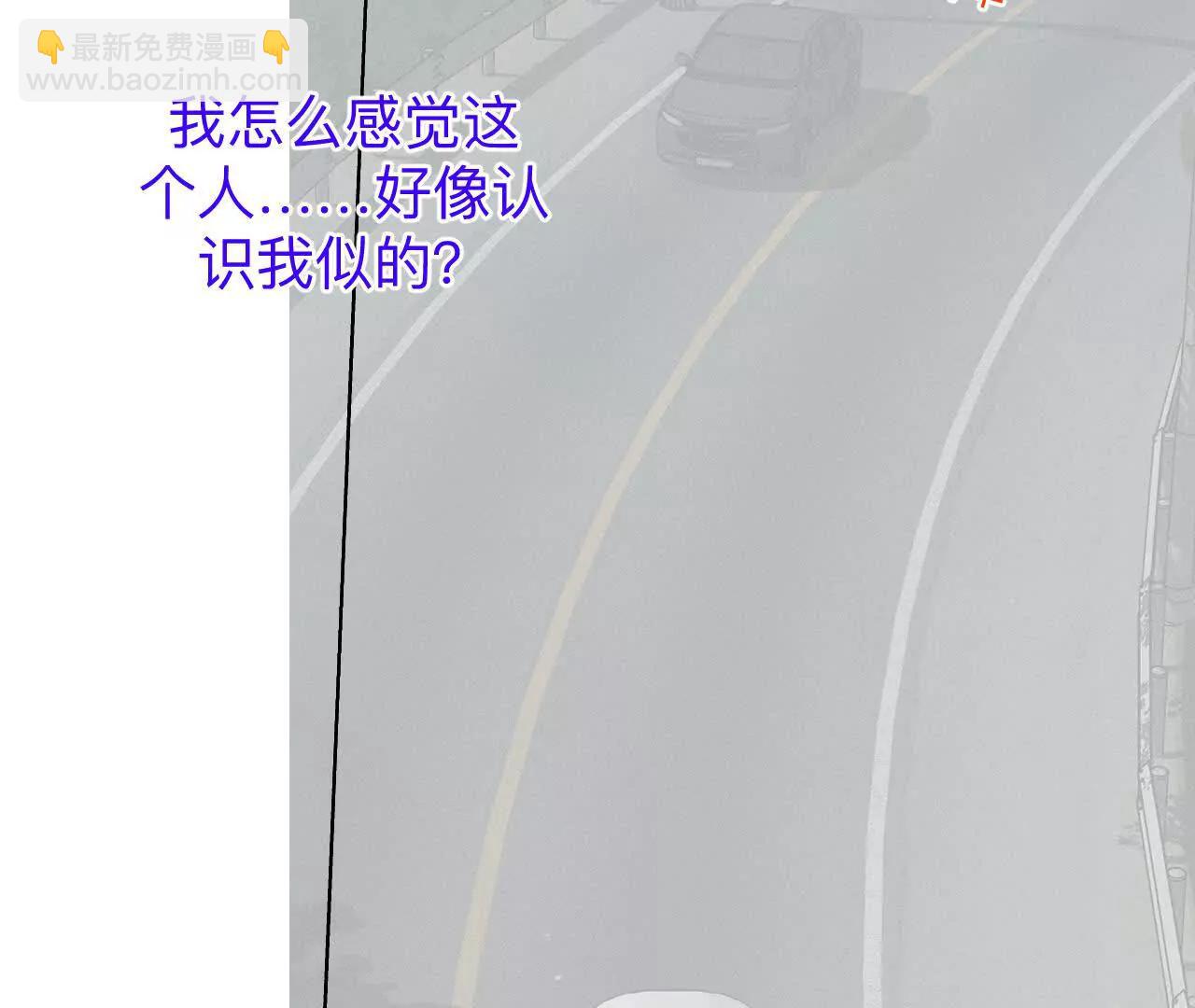 188&middot;紧急营救-第191话