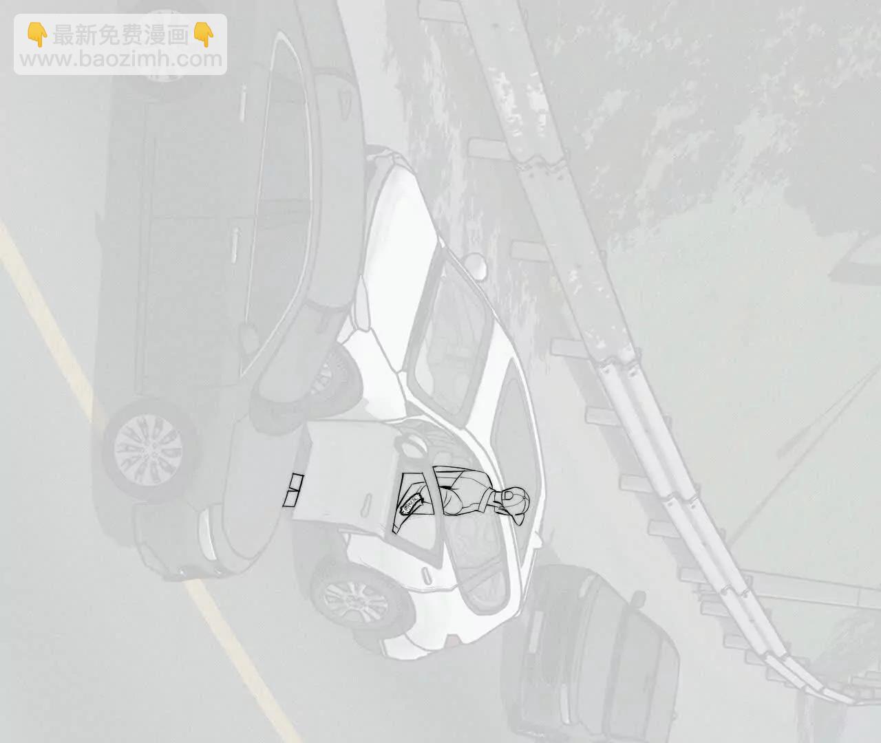 188&middot;紧急营救-第191话