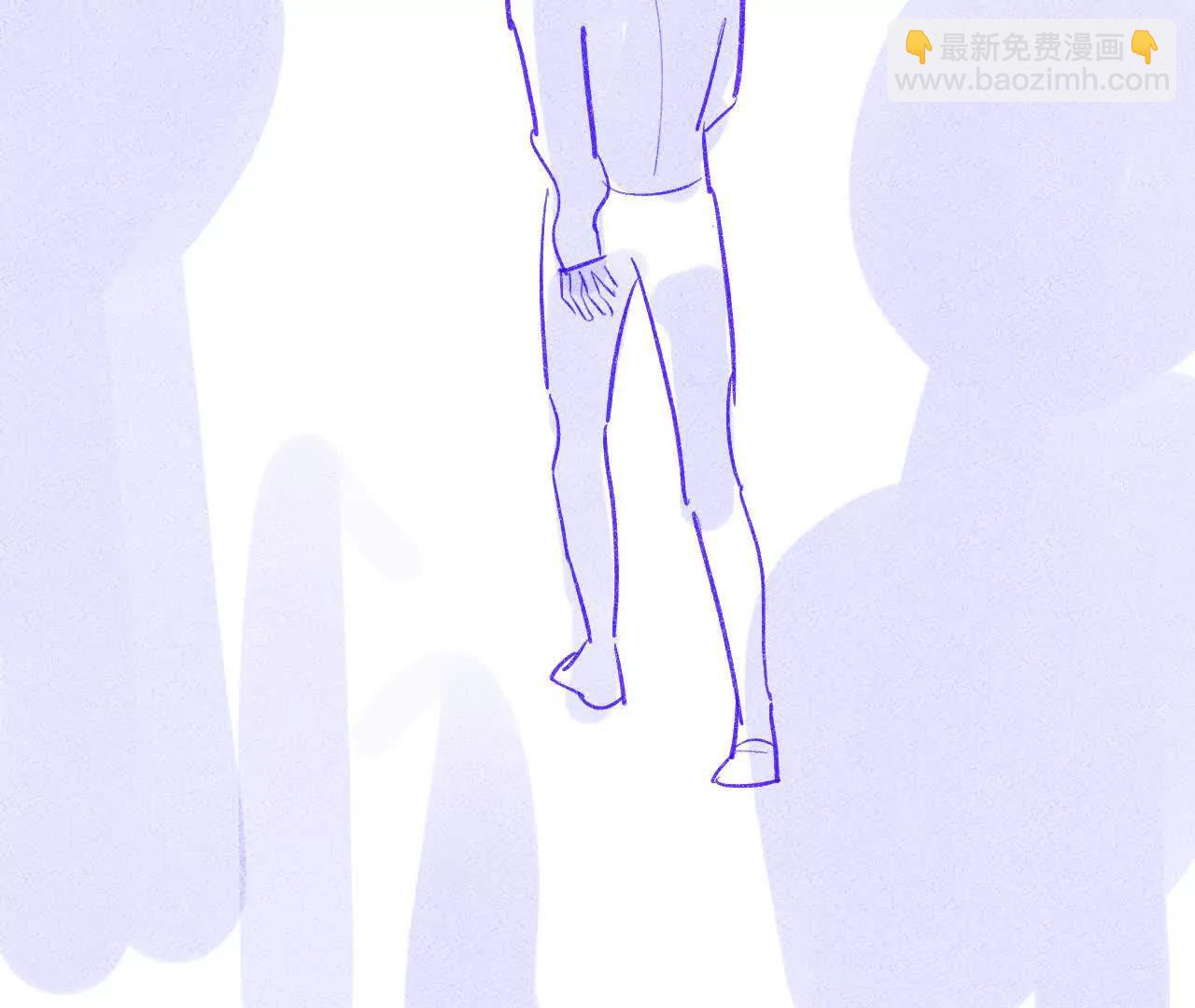 190&middot;我的那个人在哪儿？(1/2)-第193话