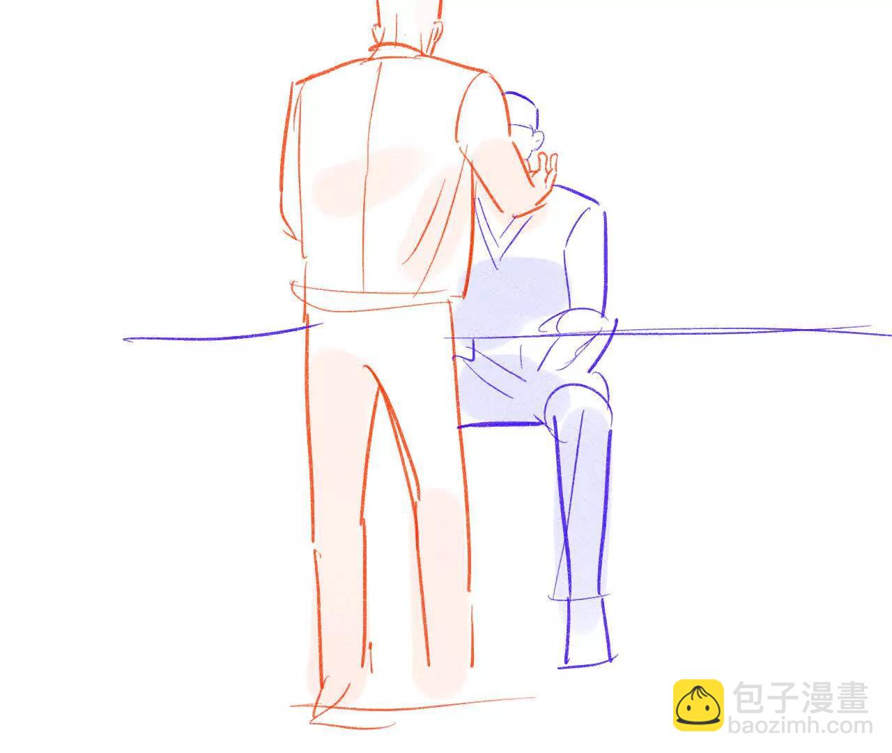 190&middot;我的那个人在哪儿？(1/2)-第193话