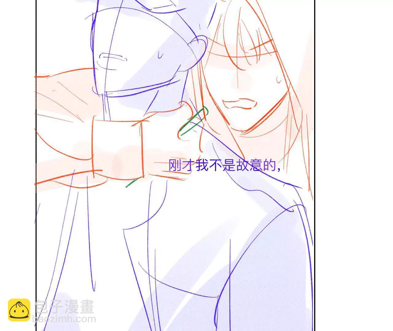 192&middot;最终的结局（下）(1/2)-第195话