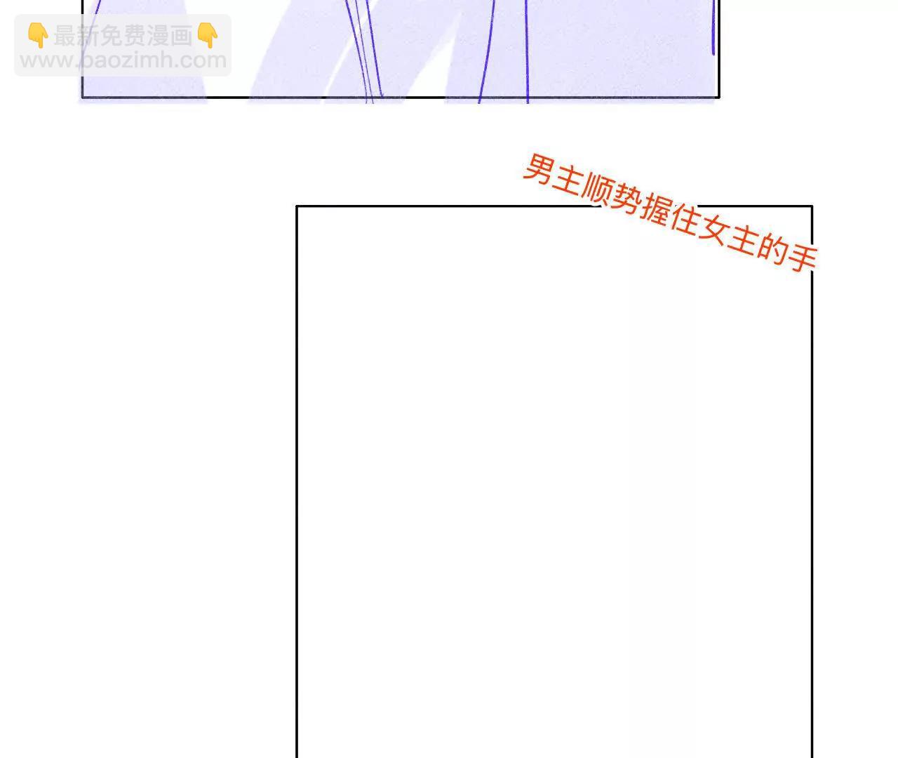 192&middot;最终的结局（下）(1/2)-第195话