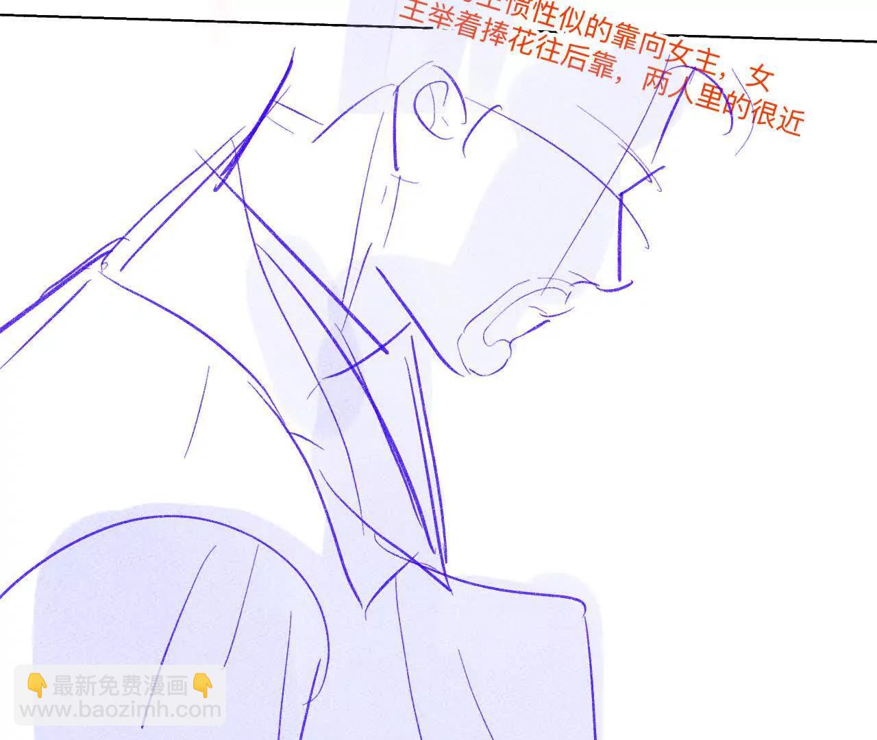 192&middot;最终的结局（下）(1/2)-第195话