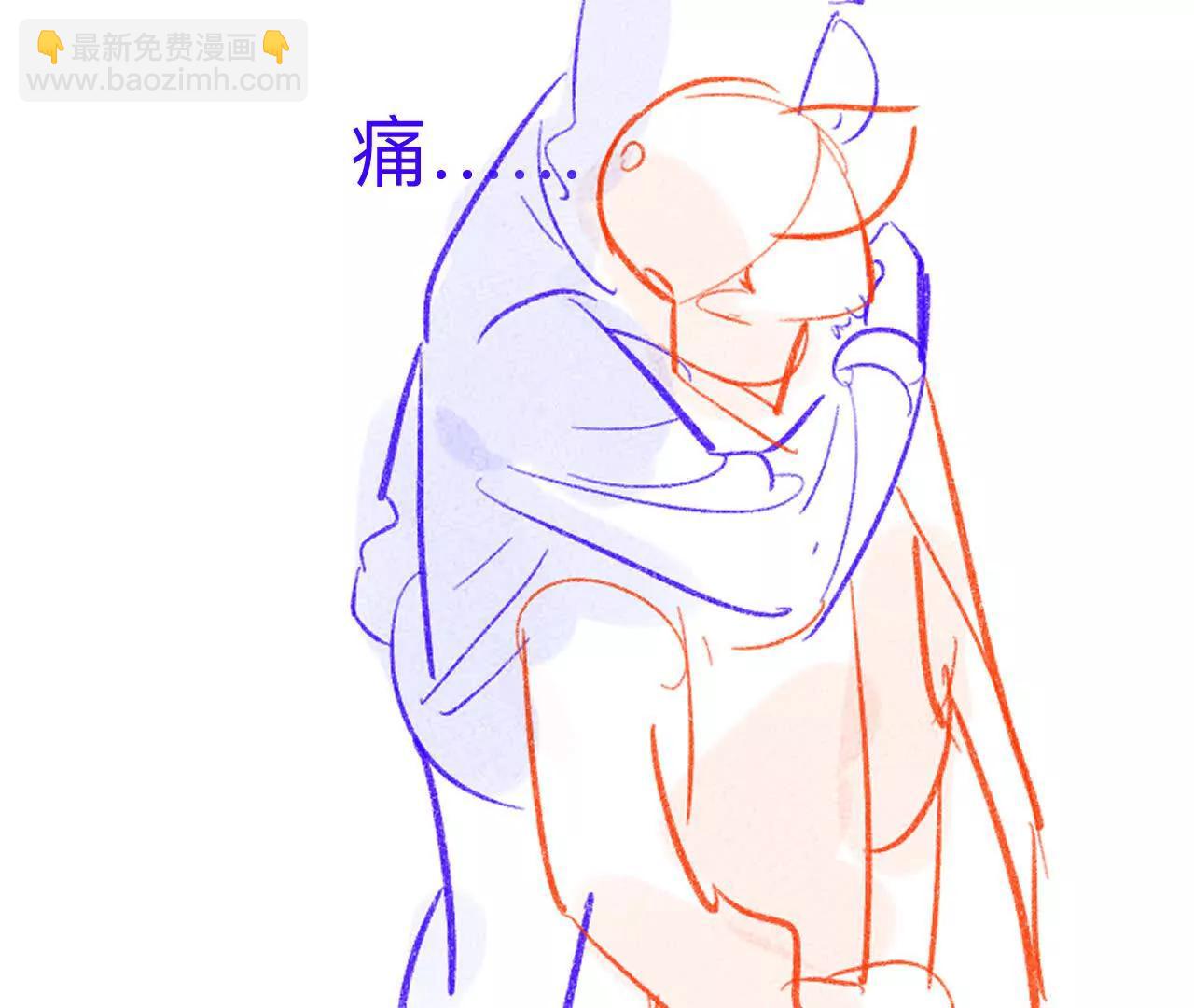 192&middot;最终的结局（下）(1/2)-第195话