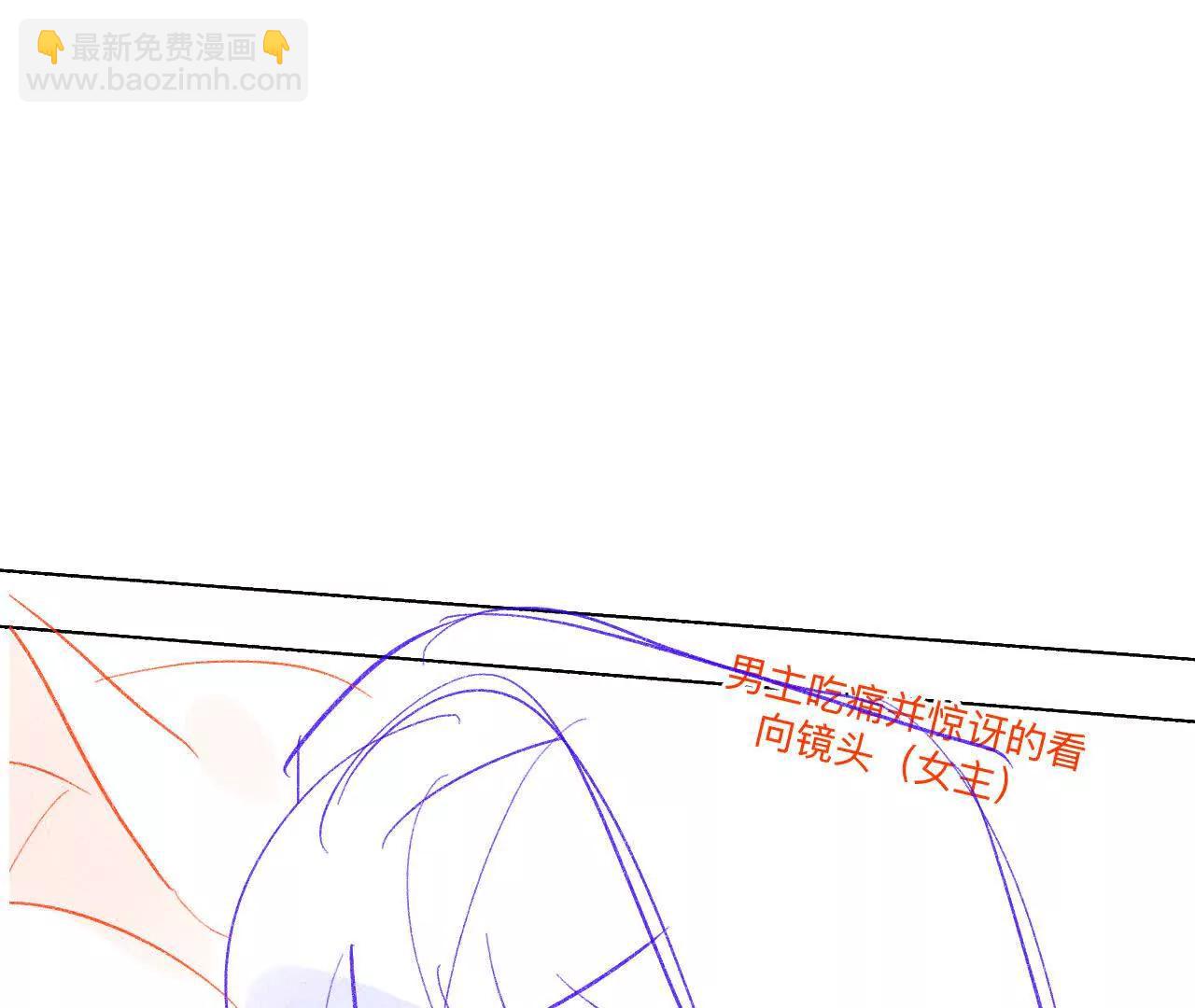 192&middot;最终的结局（下）(1/2)-第195话