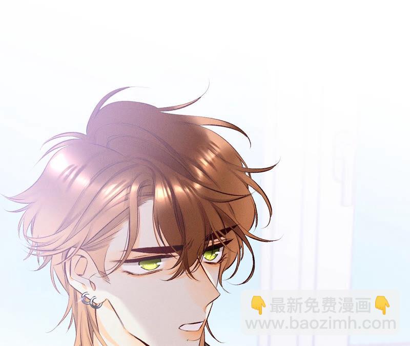 第3话 瓜甜不甜，扭下来尝尝(1/2)-第3话