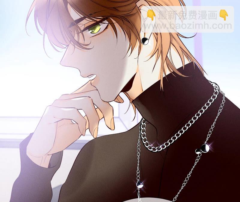 第3话 瓜甜不甜，扭下来尝尝(1/2)-第3话