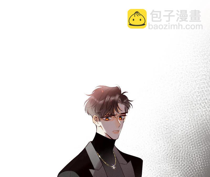 第3话 瓜甜不甜，扭下来尝尝(1/2)-第3话