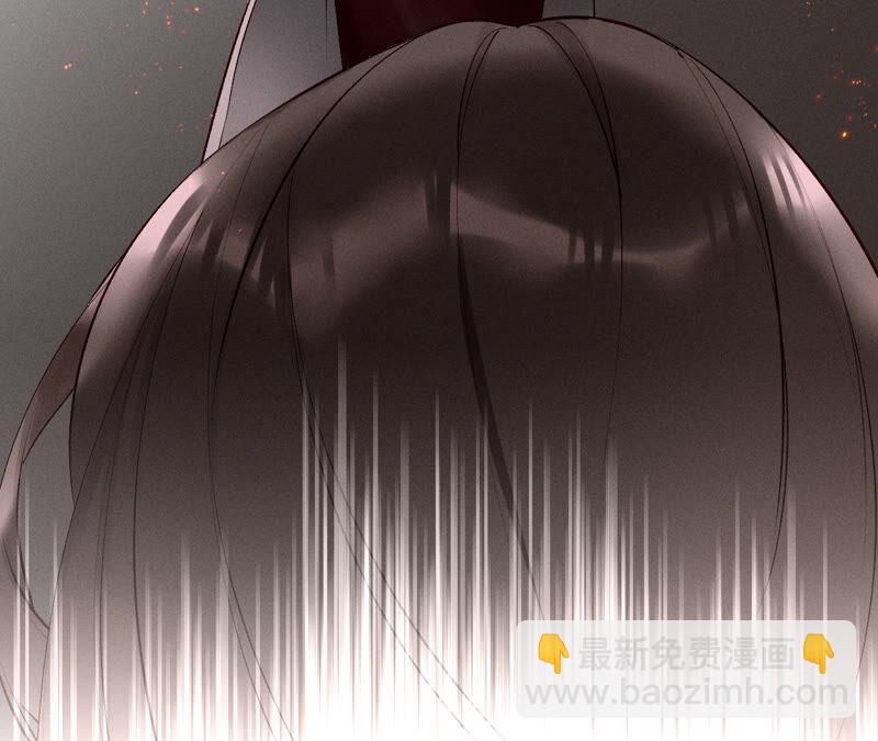 第3话 瓜甜不甜，扭下来尝尝(1/2)-第3话