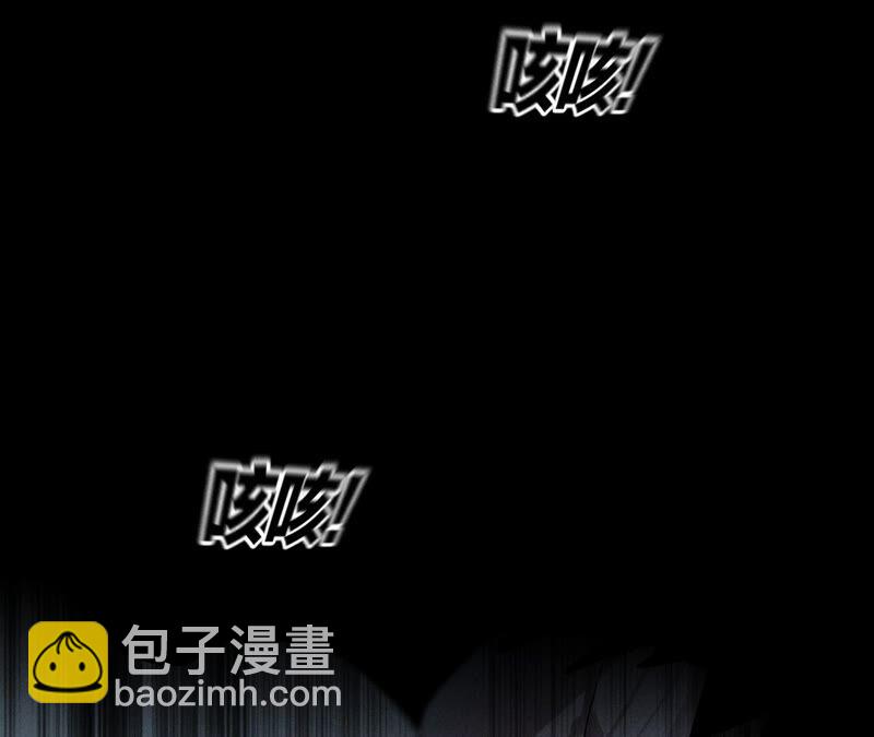 第20话 美救英雄(1/2)-第21话