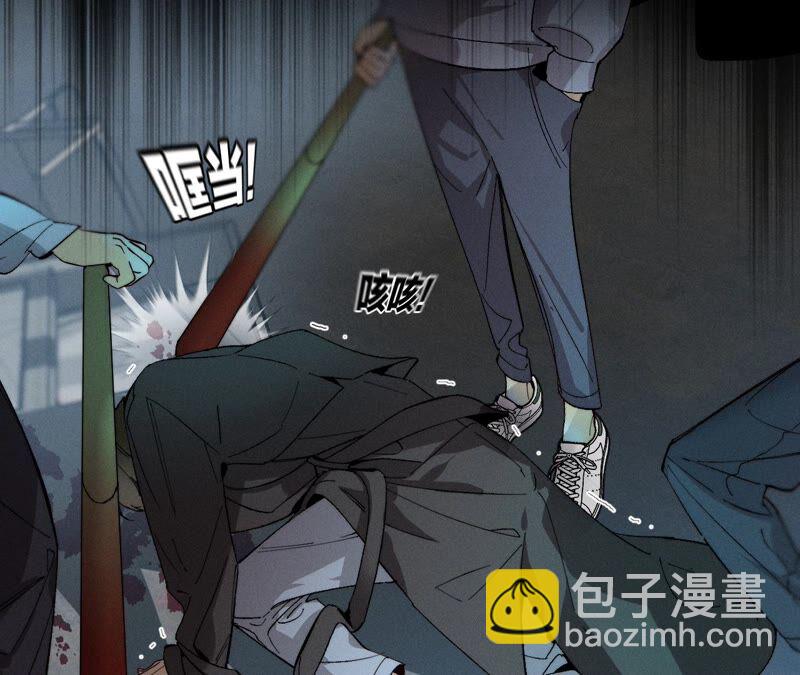 第20话 美救英雄(1/2)-第21话
