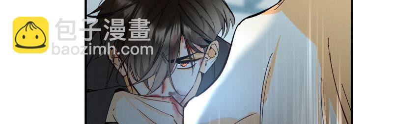 第20话 美救英雄(1/2)-第21话