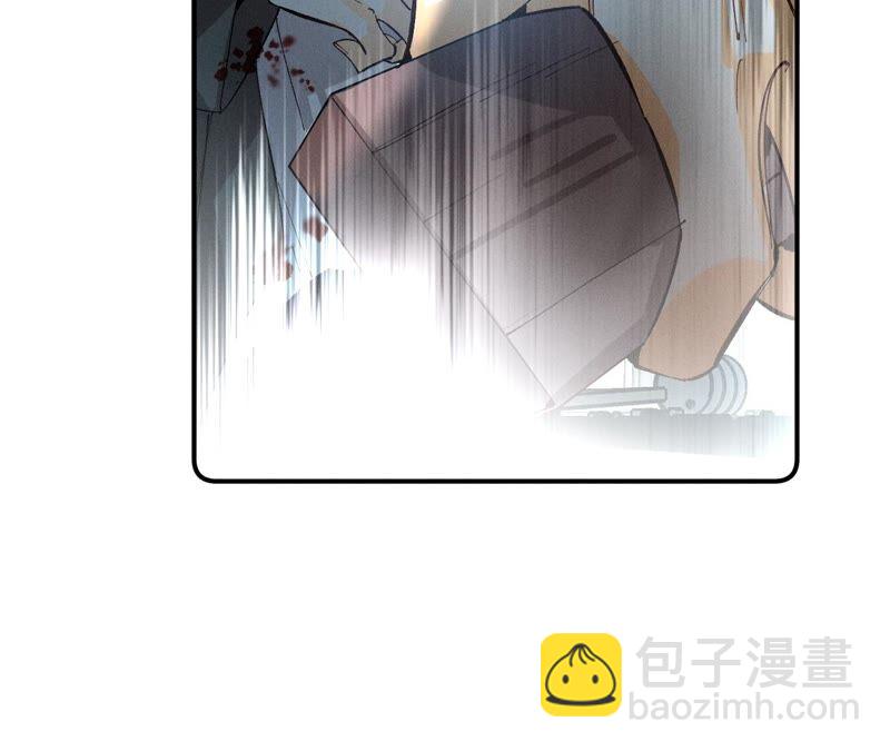 第20话 美救英雄(1/2)-第21话