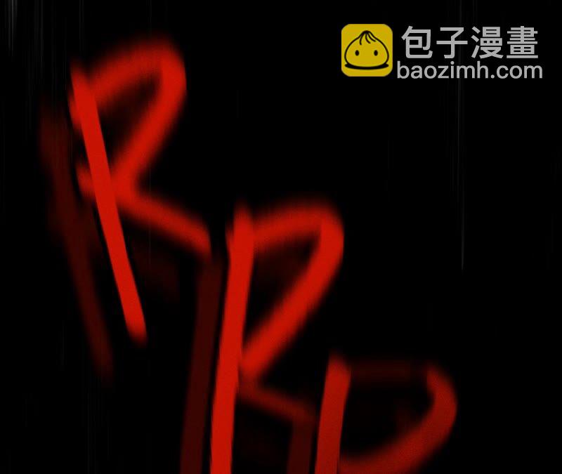 第20话 美救英雄(1/2)-第21话