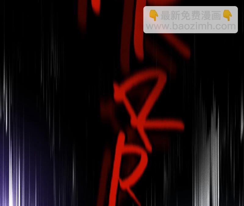 第20话 美救英雄(1/2)-第21话