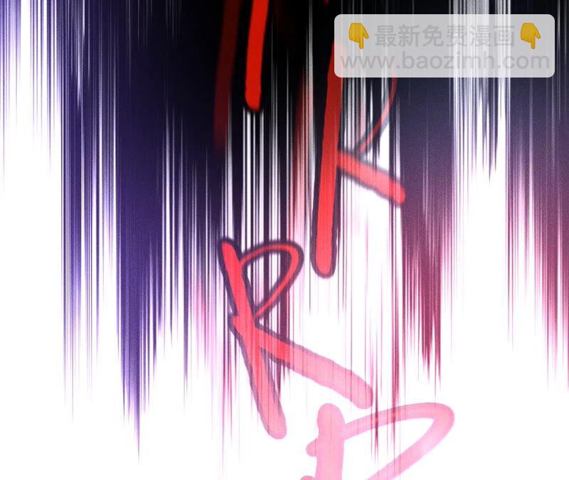 第20话 美救英雄(1/2)-第21话