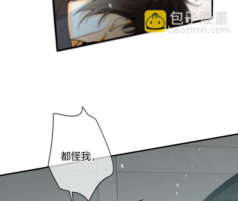 第20话 美救英雄(1/2)-第21话