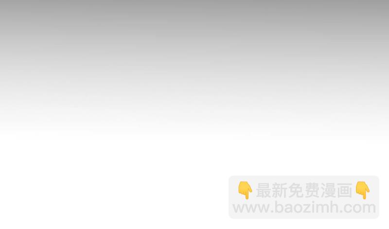 第20话 美救英雄(1/2)-第21话