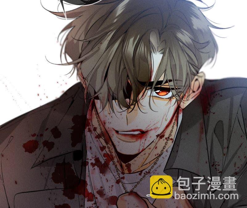 第22话 我又不是你男朋友！(1/3)-第23话