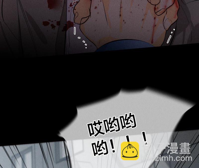 第22话 我又不是你男朋友！(1/3)-第23话