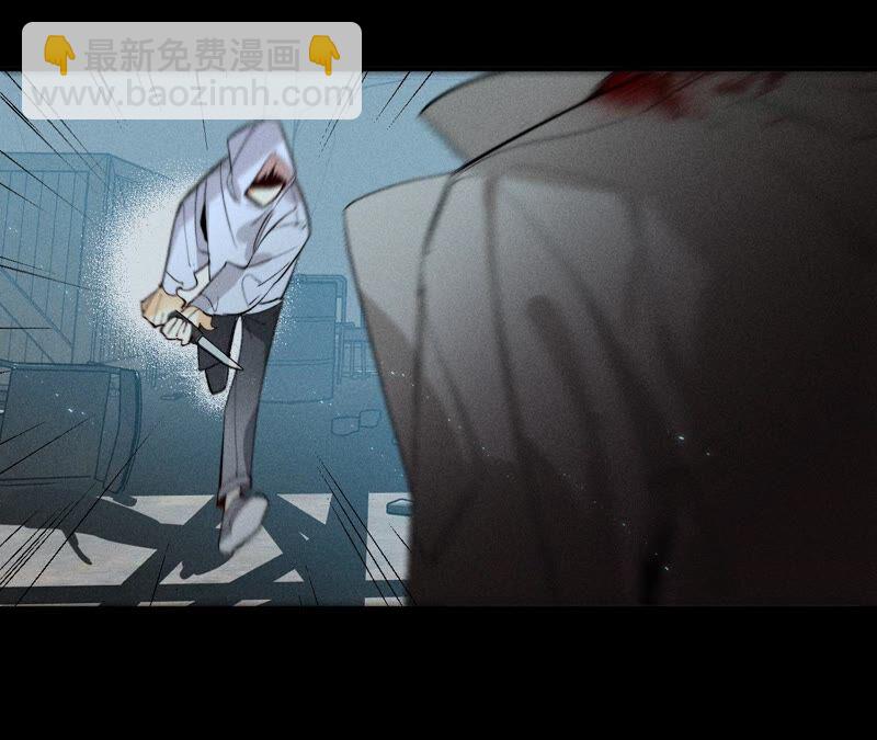 第22话 我又不是你男朋友！(1/3)-第23话