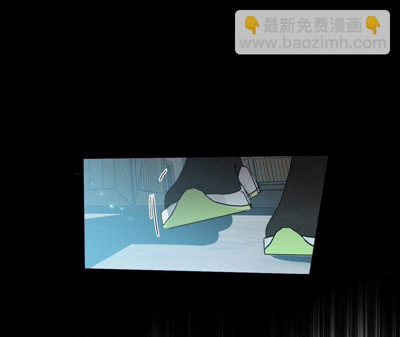 第22话 我又不是你男朋友！(1/3)-第23话