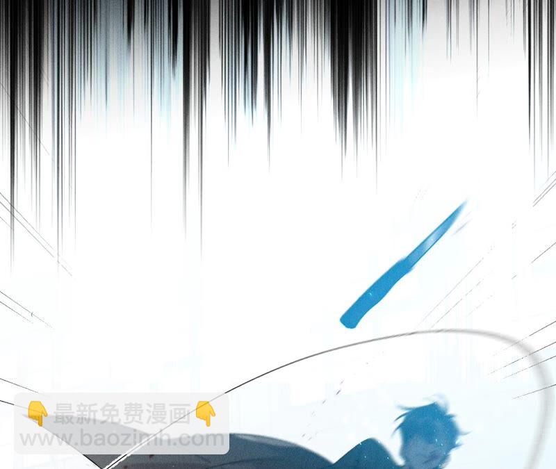 第22话 我又不是你男朋友！(1/3)-第23话