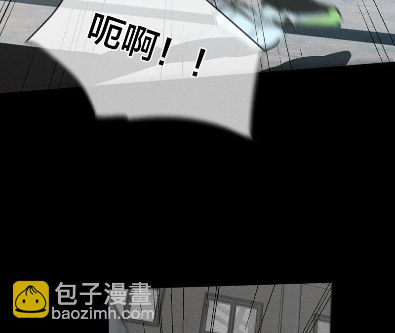 第22话 我又不是你男朋友！(1/3)-第23话