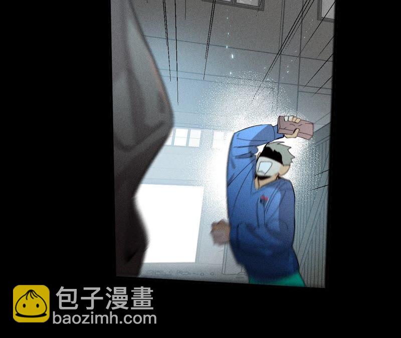 第22话 我又不是你男朋友！(1/3)-第23话