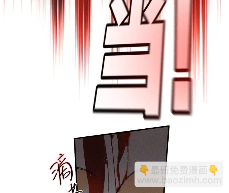 第22话 我又不是你男朋友！(1/3)-第23话