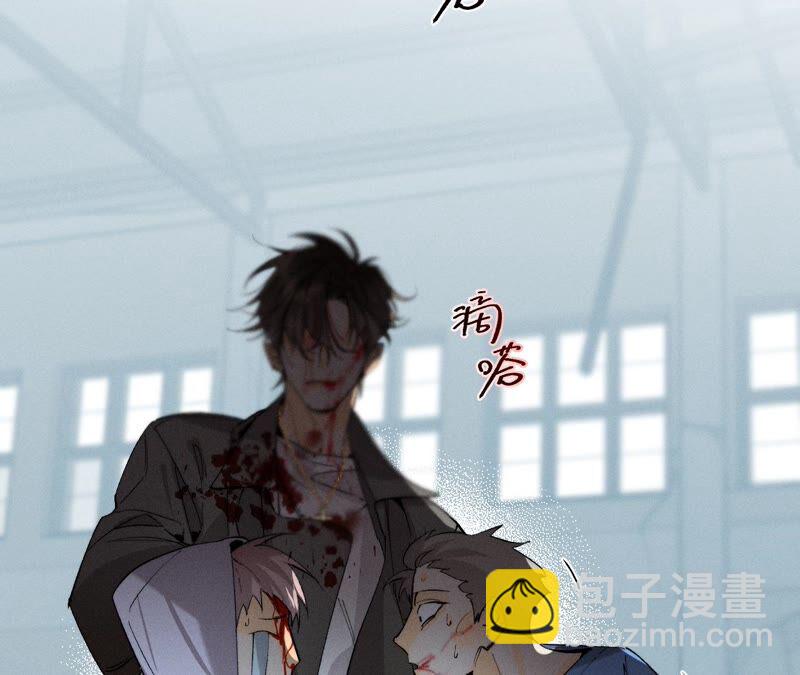 第22话 我又不是你男朋友！(1/3)-第23话
