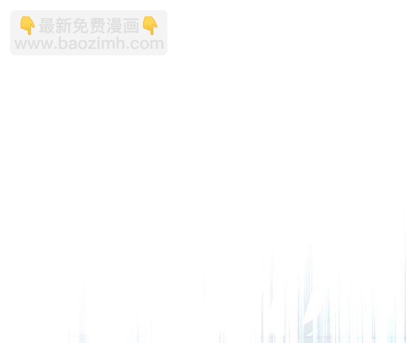 第22话 我又不是你男朋友！(1/3)-第23话