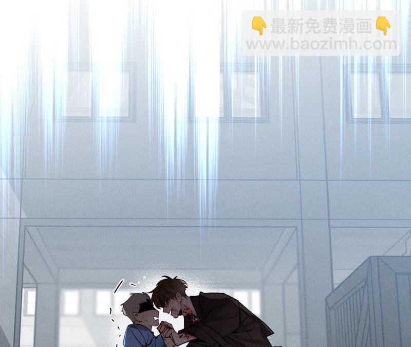 第22话 我又不是你男朋友！(1/3)-第23话