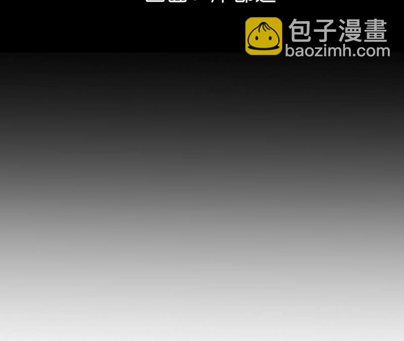 第24话 我会温柔不让你痛(1/3)-第25话