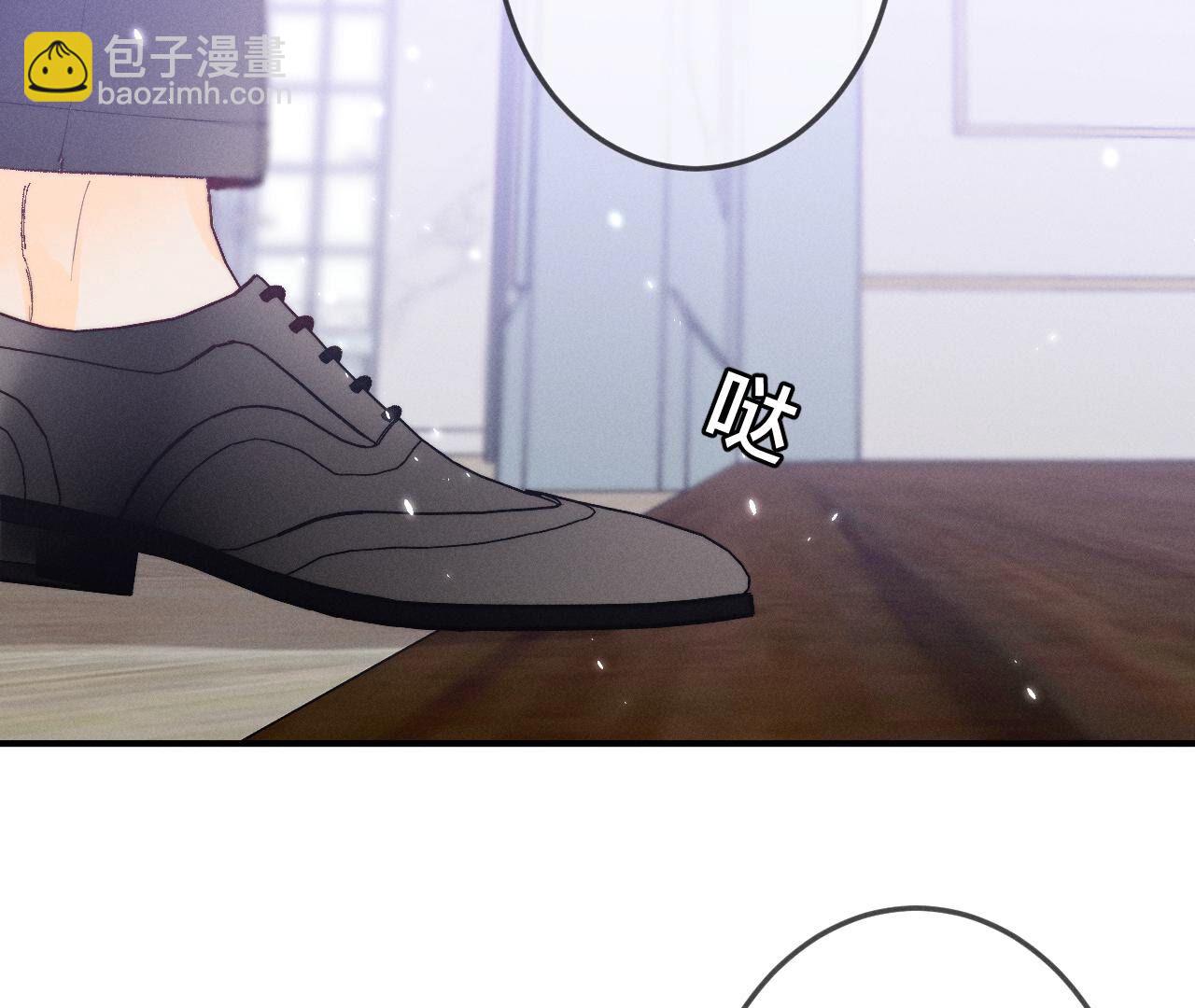 第26话 墨先生的秘密(1/2)-第27话