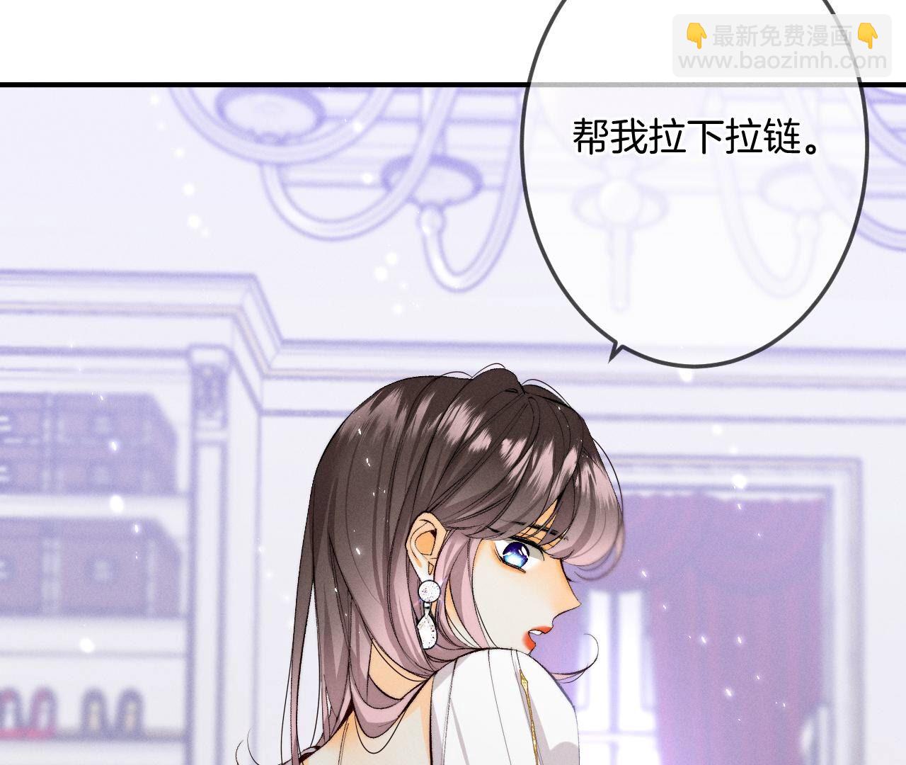 第26话 墨先生的秘密(1/2)-第27话