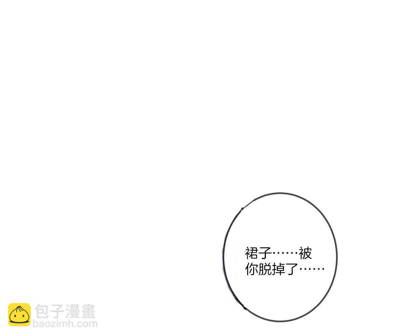 第26话 墨先生的秘密(1/2)-第27话