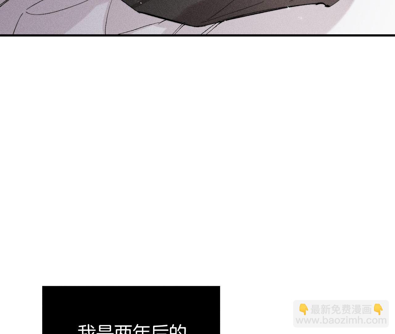 第26话 墨先生的秘密(1/2)-第27话