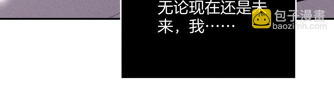 第26话 墨先生的秘密(1/2)-第27话