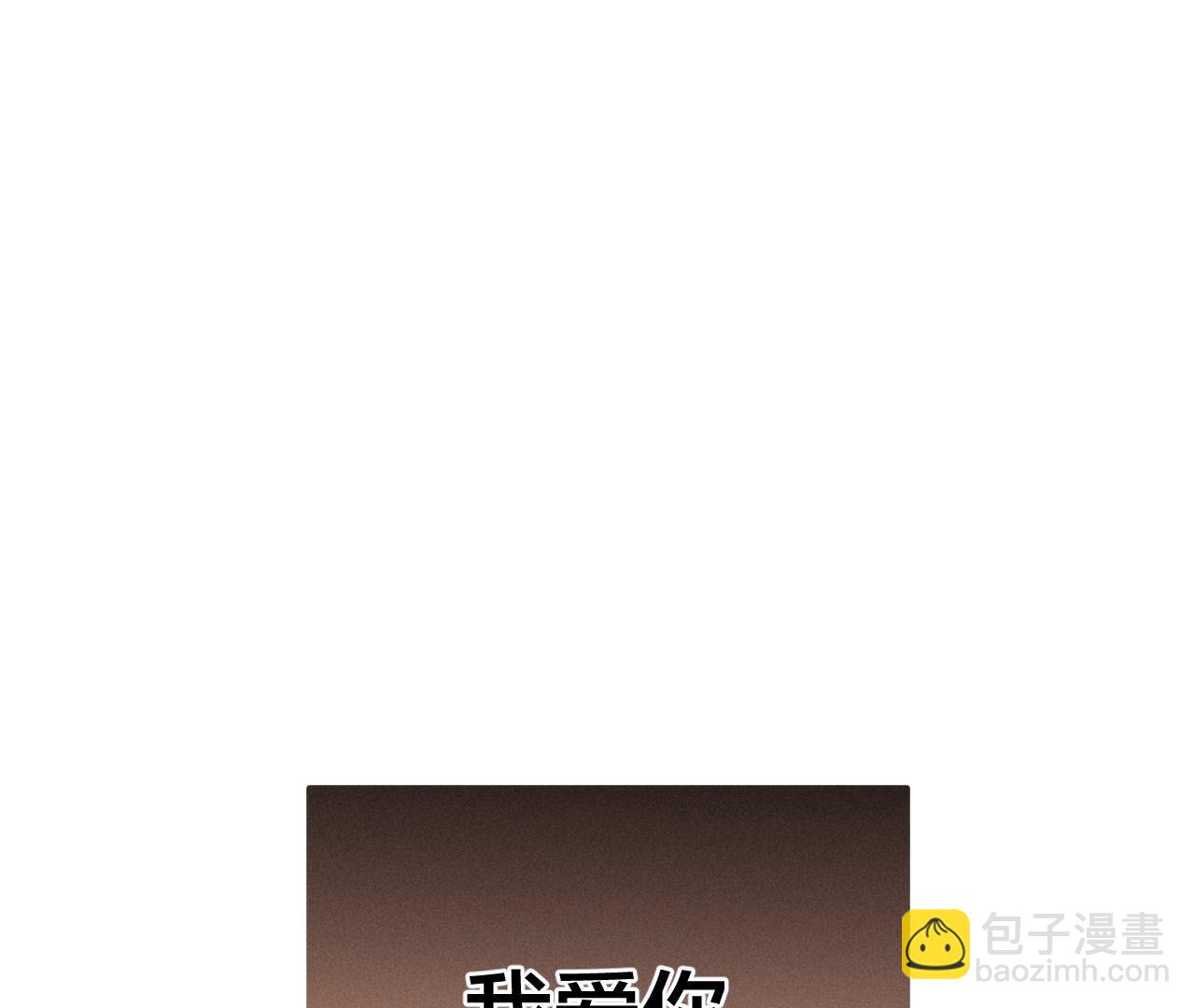 第26话 墨先生的秘密(1/2)-第27话