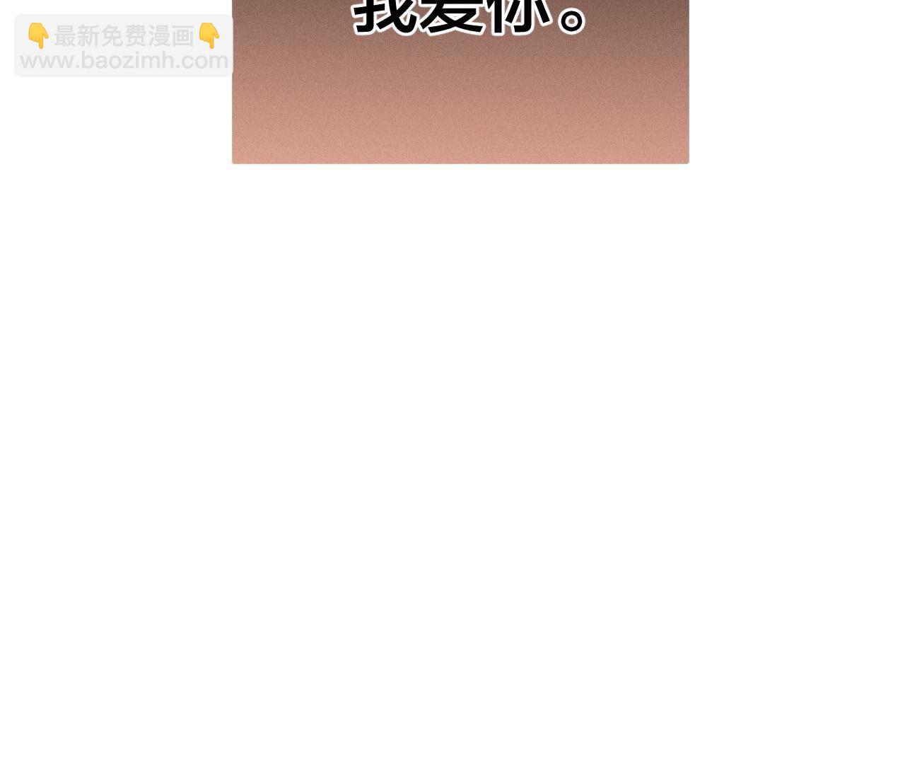 第26话 墨先生的秘密(1/2)-第27话