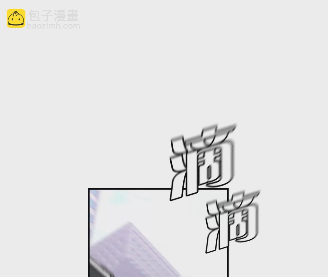 第28话 玩点新鲜的！(1/2)-第29话