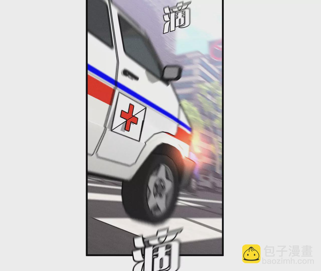 第28话 玩点新鲜的！(1/2)-第29话