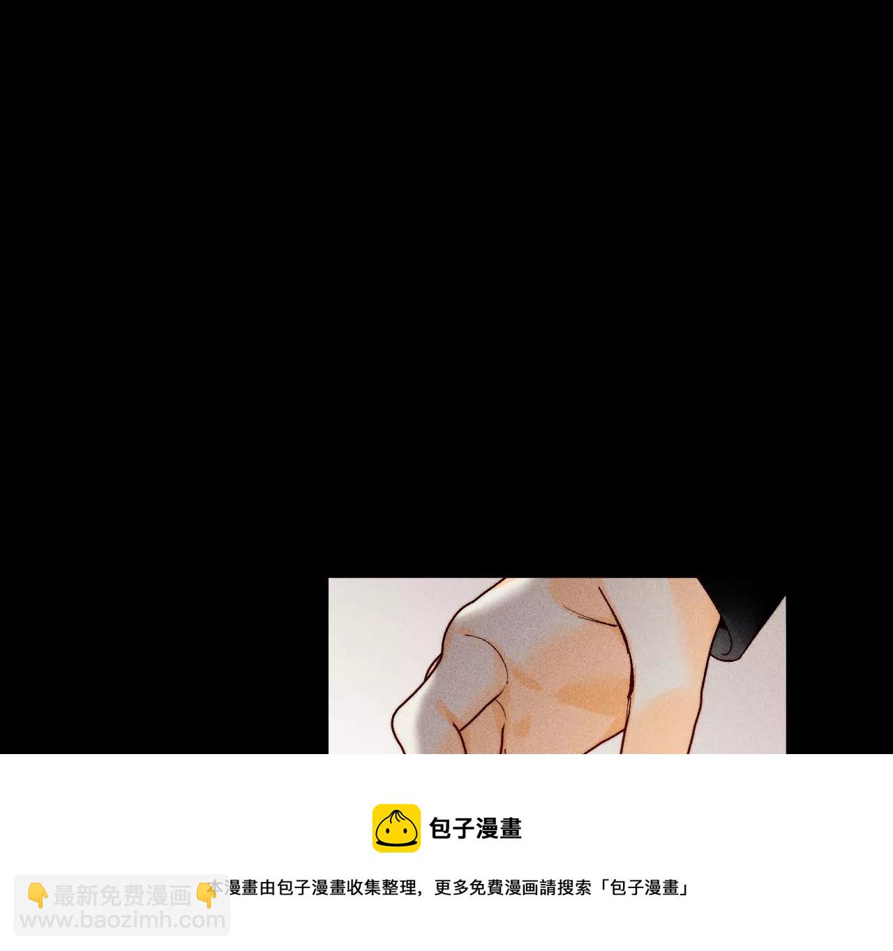 第68话 男色撩人(1/2)-第71话