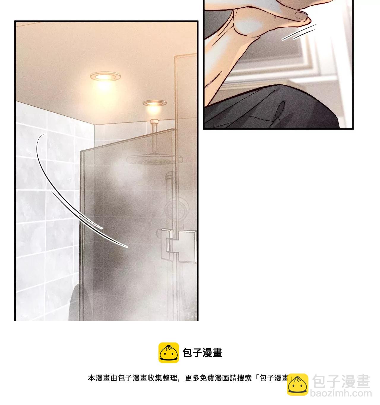 第68话 男色撩人(1/2)-第71话