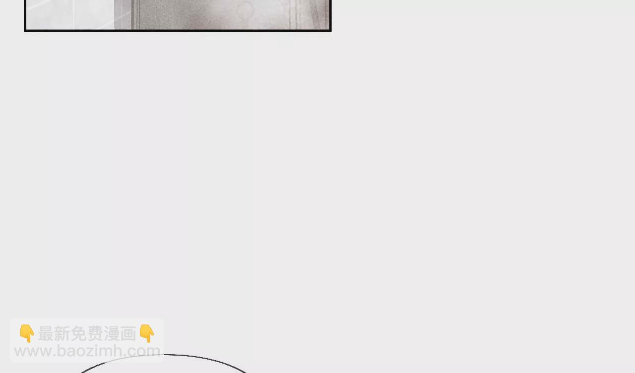 第68话 男色撩人(1/2)-第71话