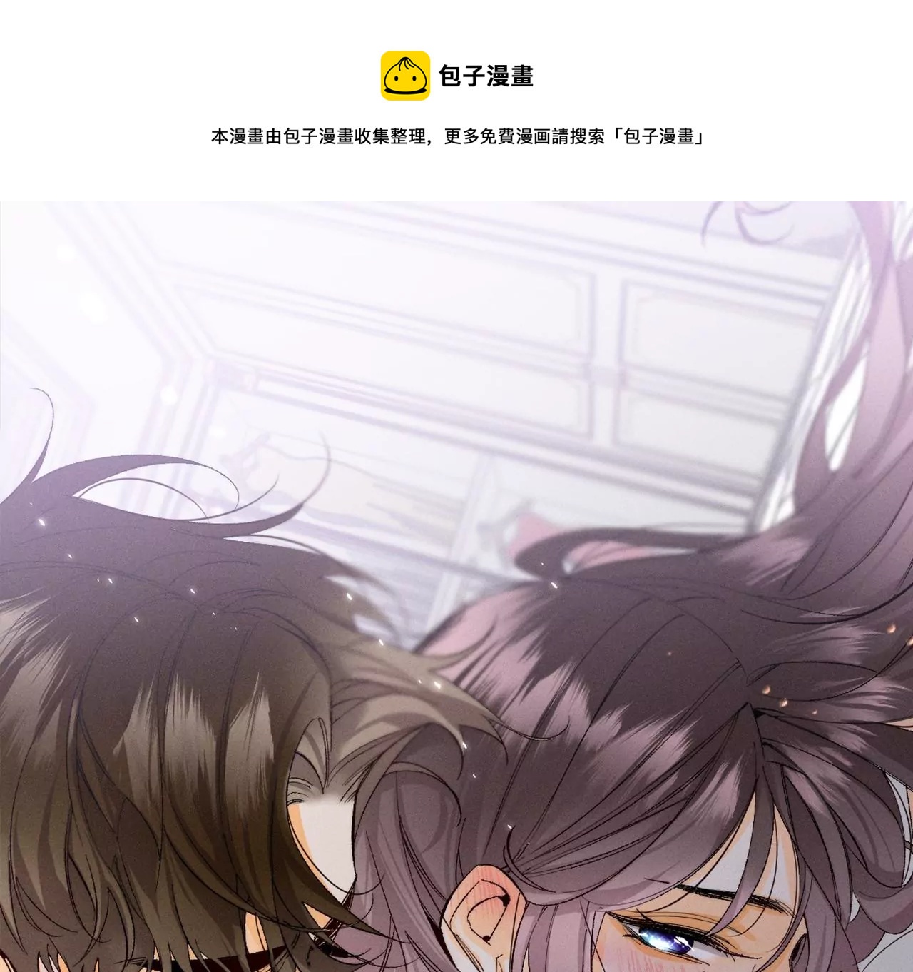 第30话 弄哭宝宝要哄！(1/3)-第31话