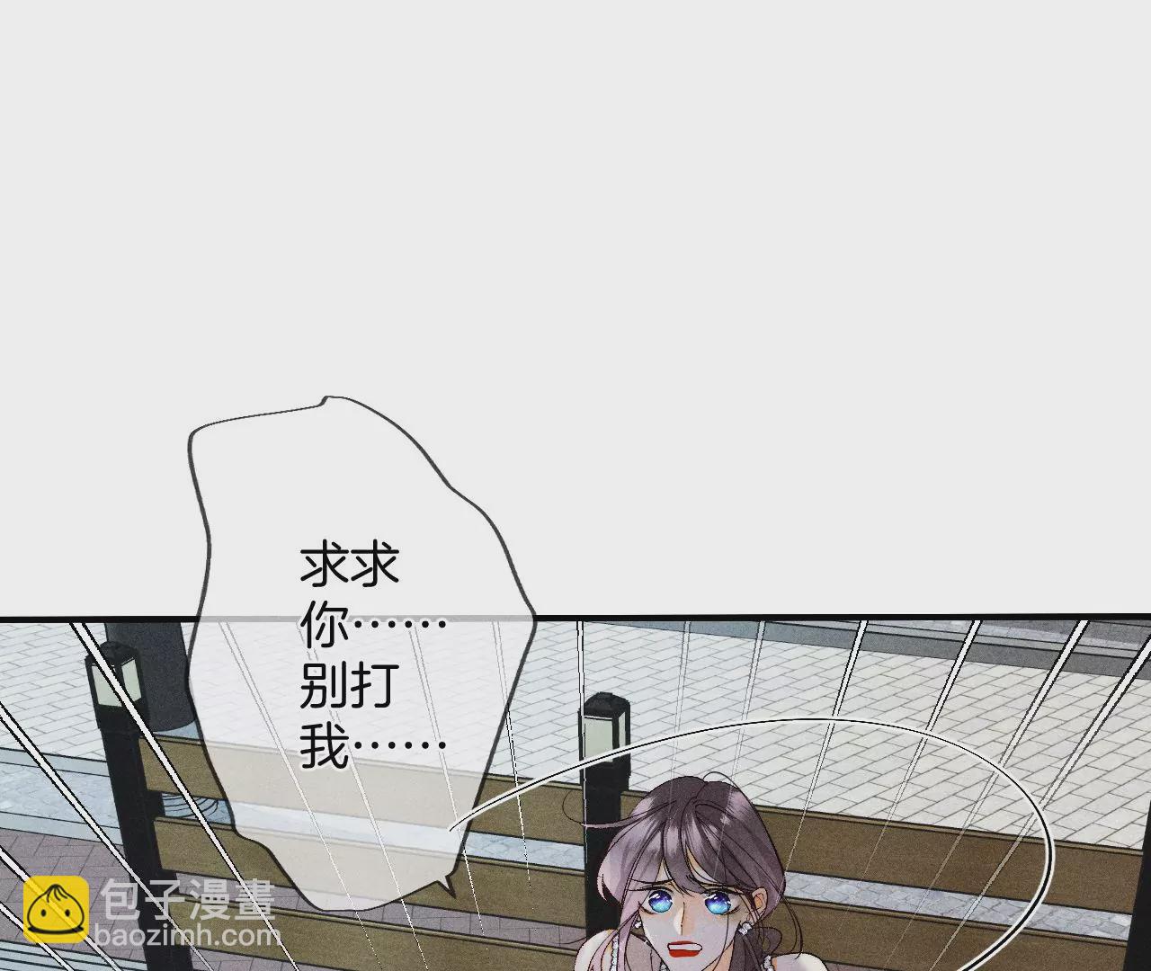 第30话 弄哭宝宝要哄！(1/3)-第31话